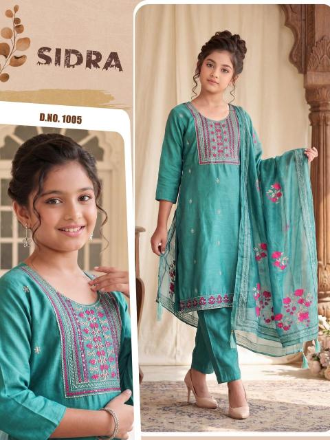 SIDRA Kids Kurtis wholesale Ahmedabad